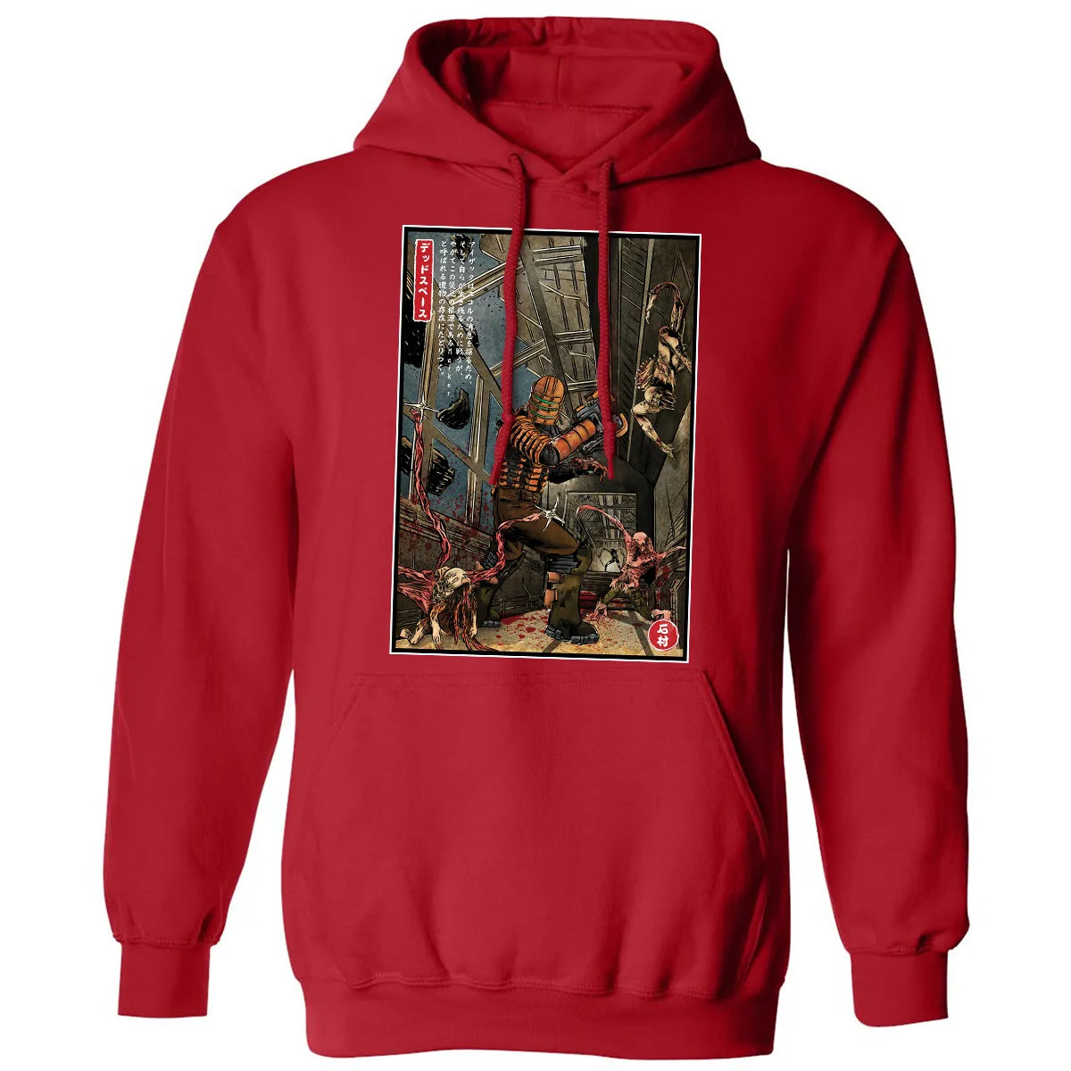 Classic Unisex Hoodie - VVFCQZUX