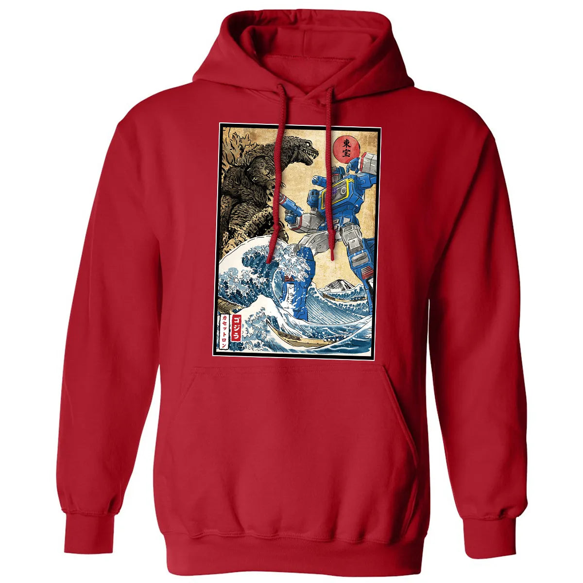 Classic Unisex Hoodie - R3UWYFVD
