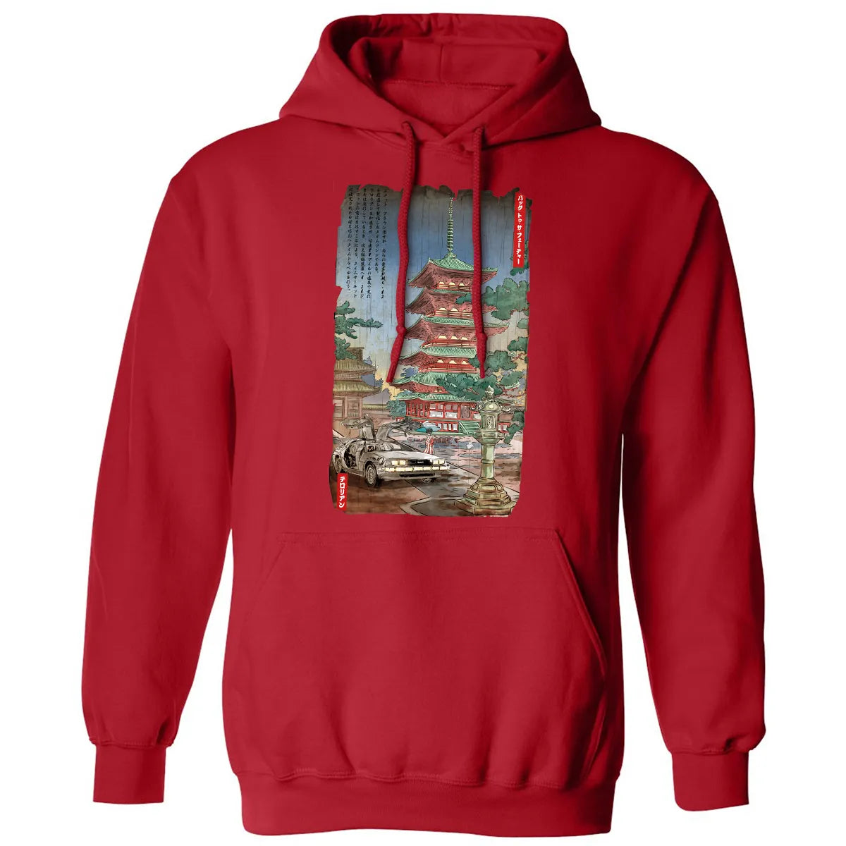 Classic Unisex Hoodie - 2QMLT29Y