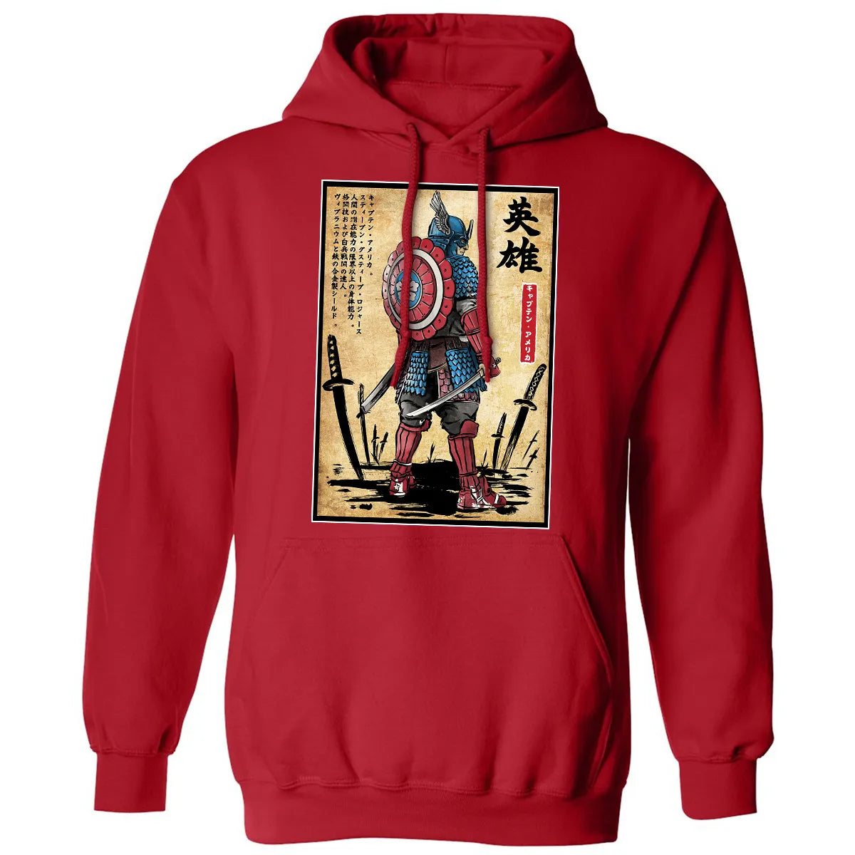 Classic Unisex Hoodie - KK9U1MGU