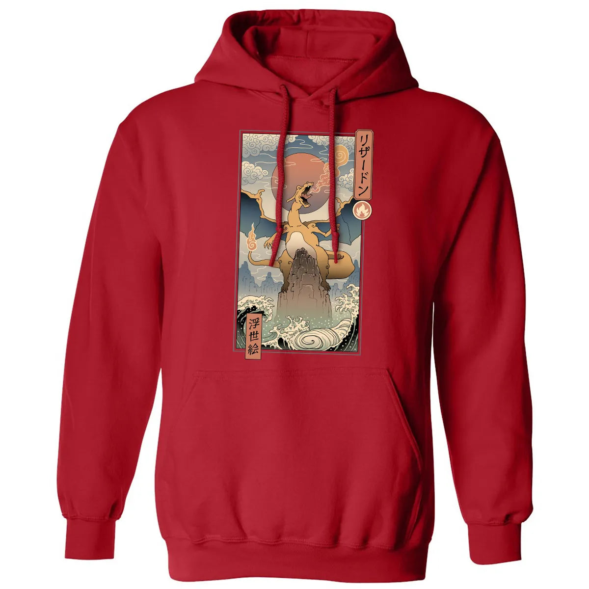 Classic Unisex Hoodie - 1Y63JNYZ