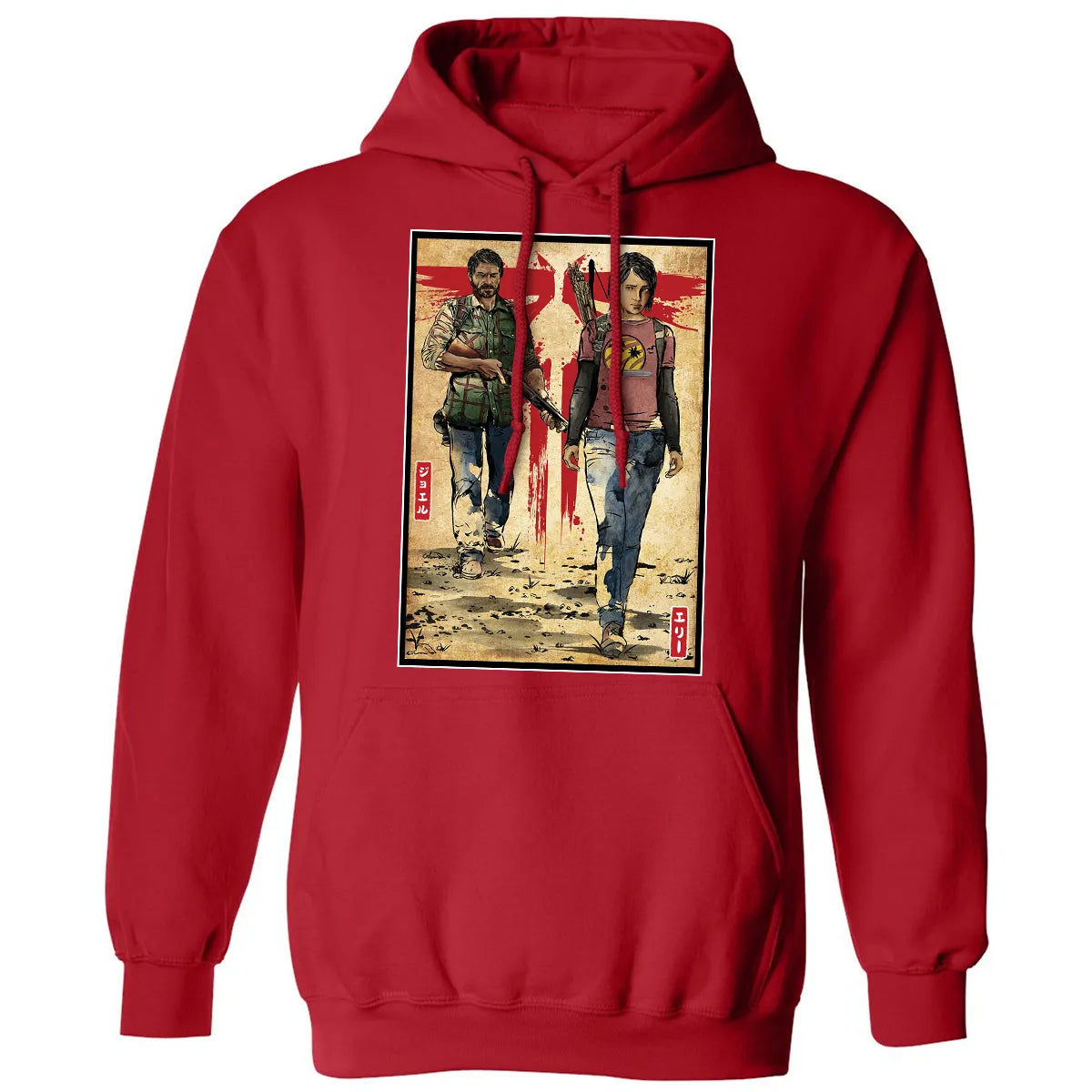 Classic Unisex Hoodie - 8NAEXYQH