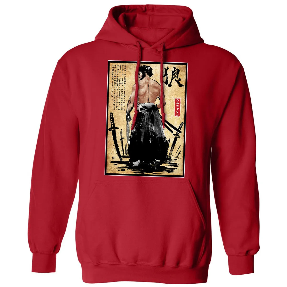 Classic Unisex Hoodie - NZTQLGM9