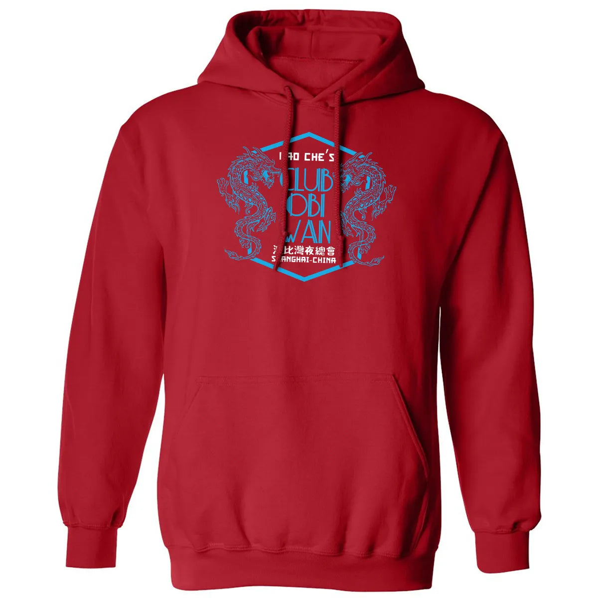 Classic Unisex Hoodie - MMBFEVBU