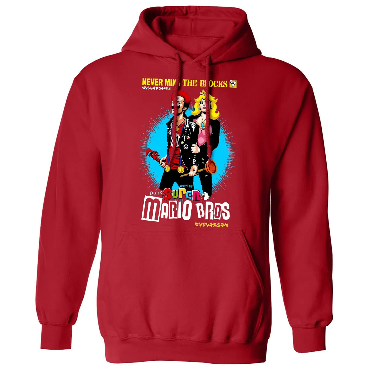 Classic Unisex Hoodie - 47V1V64T