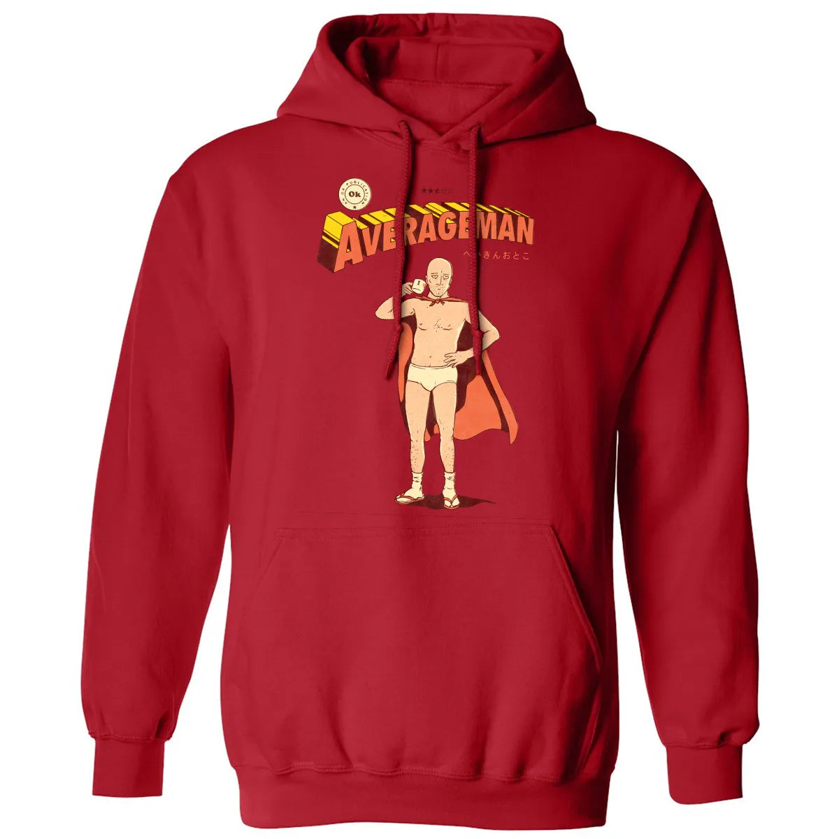 Classic Unisex Hoodie - TE4TJA4D