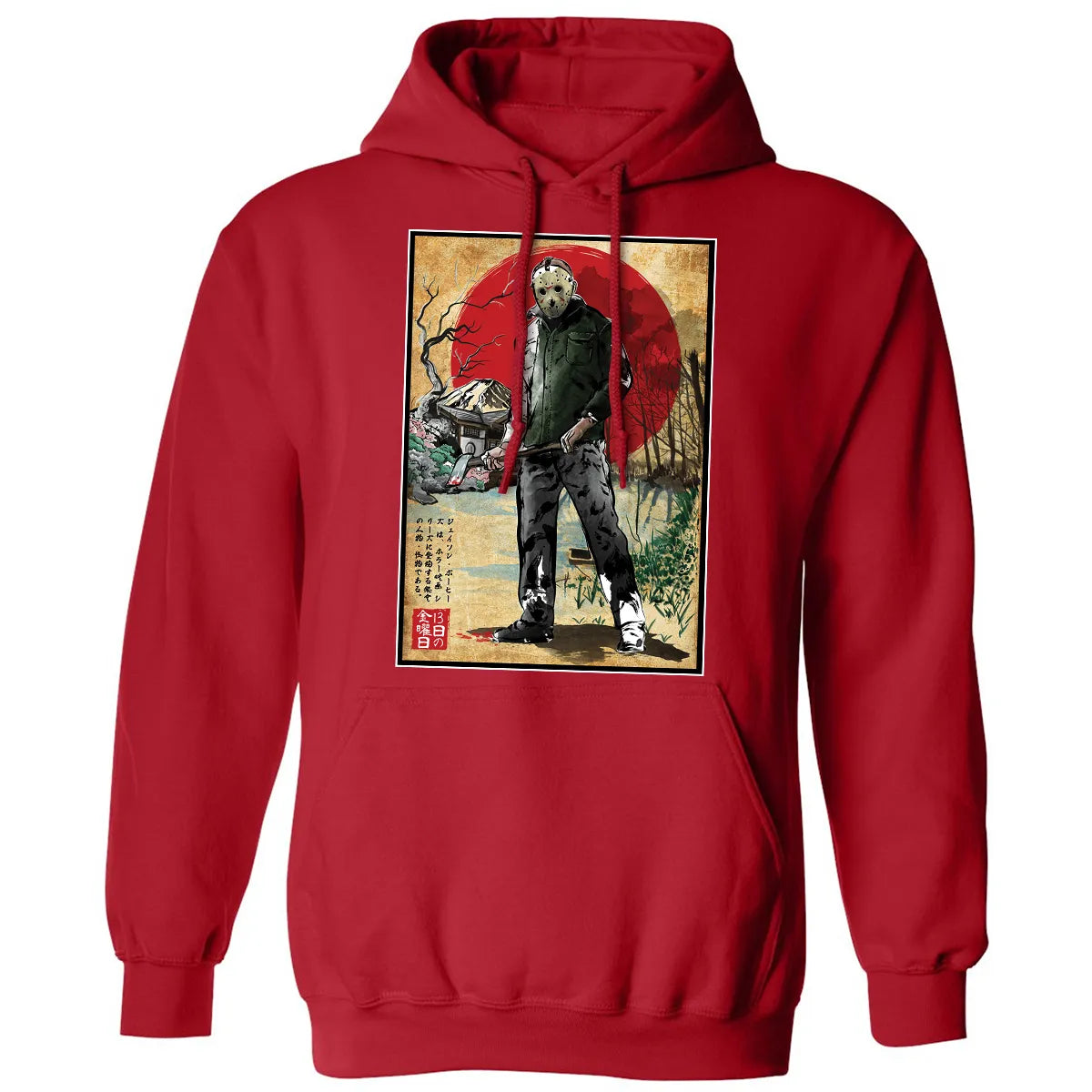 Classic Unisex Hoodie - A6HFT4M3