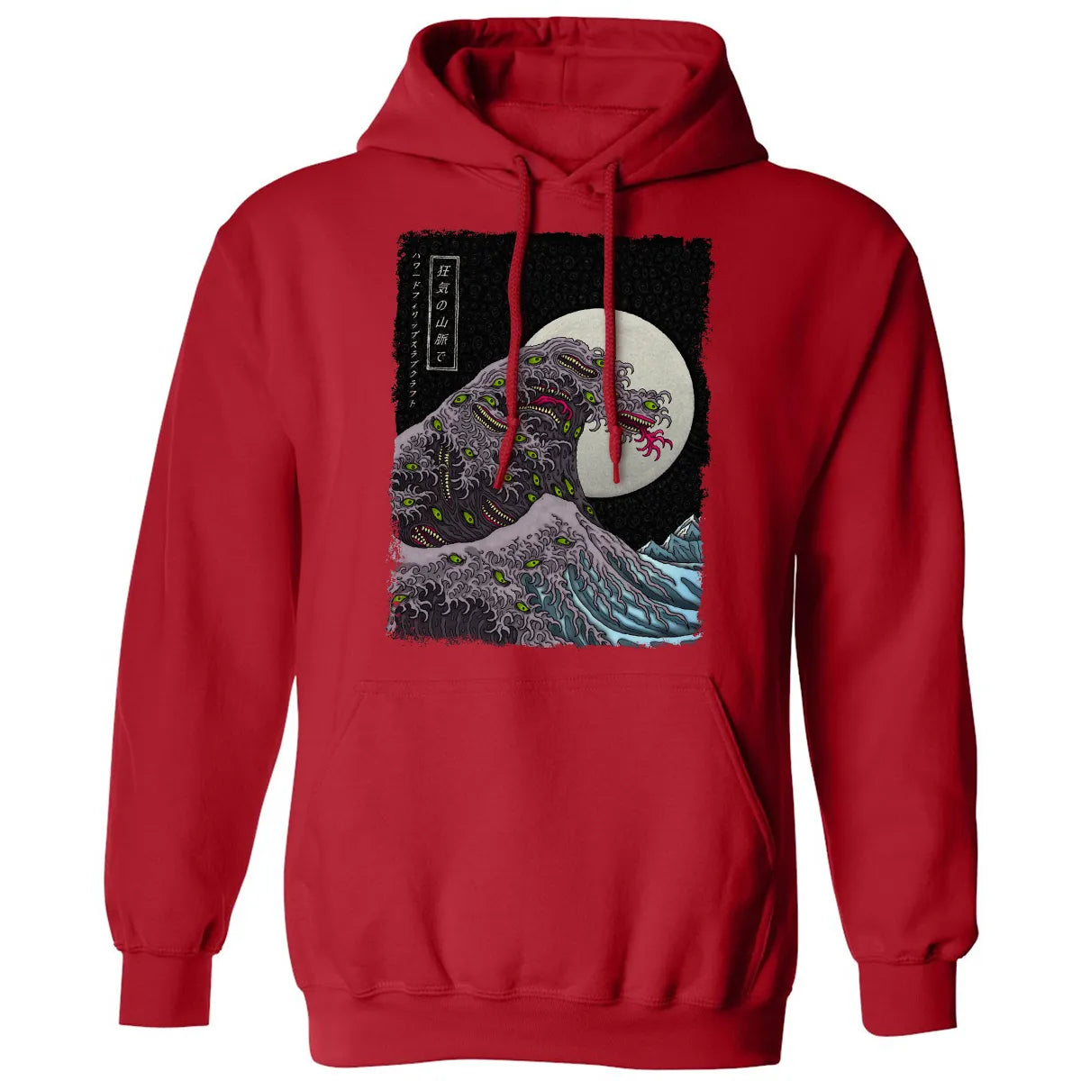 Classic Unisex Hoodie - 8BL73BH5