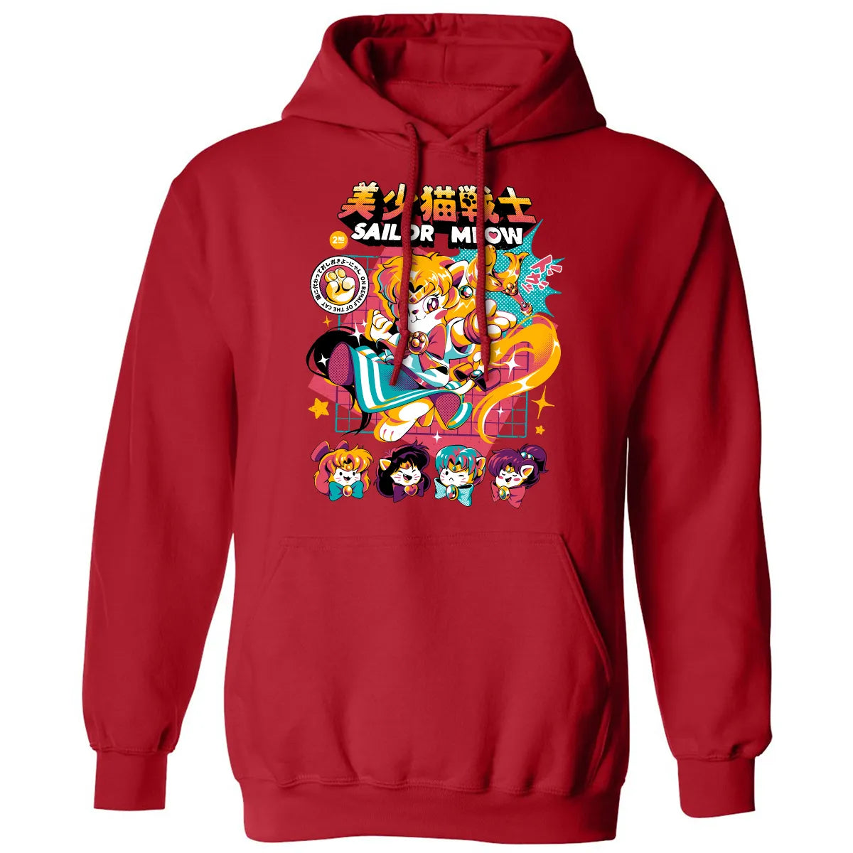 Classic Unisex Hoodie - RNS1A6K2