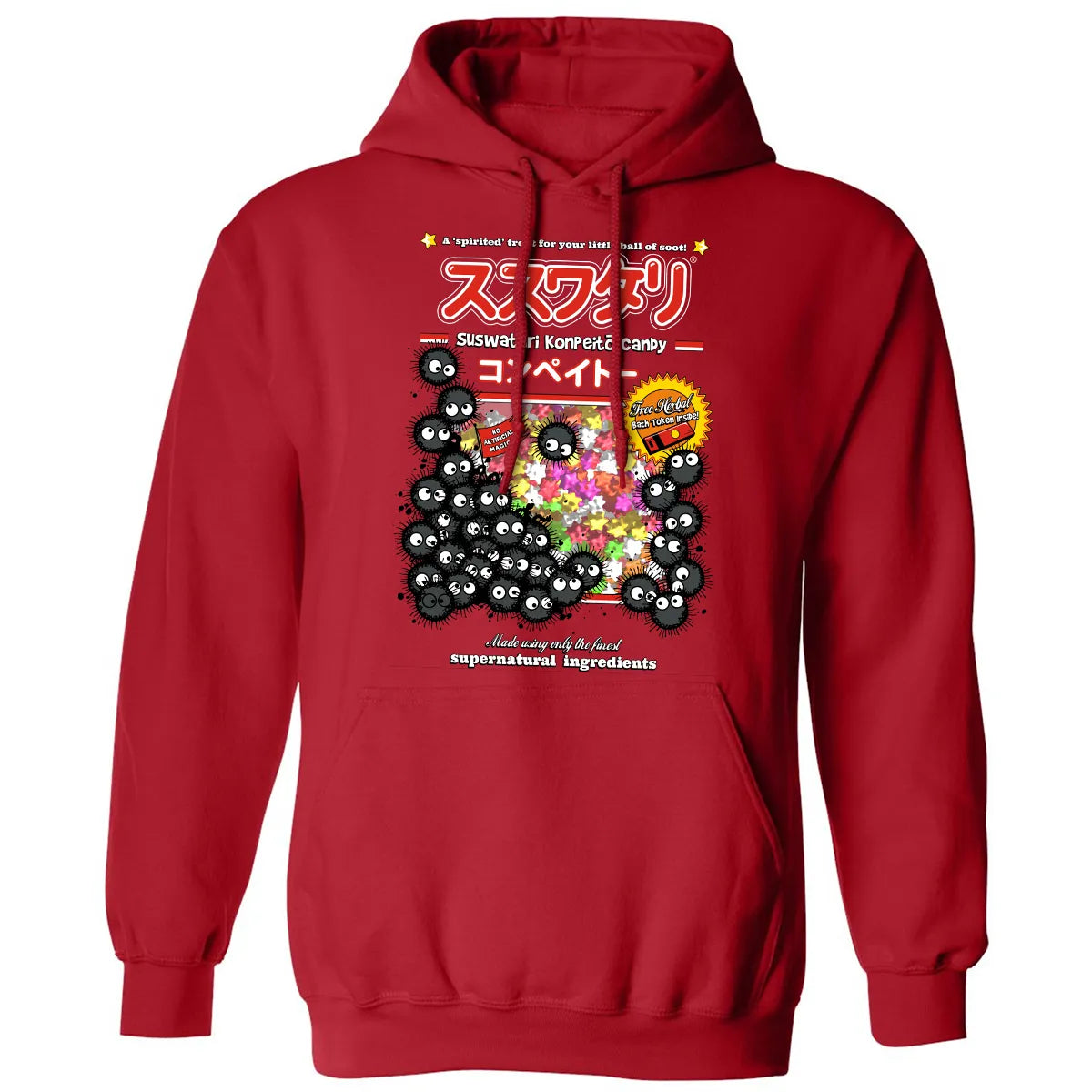 Classic Unisex Hoodie - 3286P6ZR
