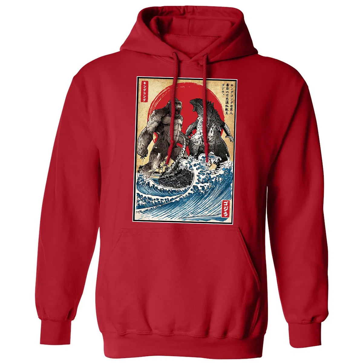 Classic Unisex Hoodie - 7UE3HFPG