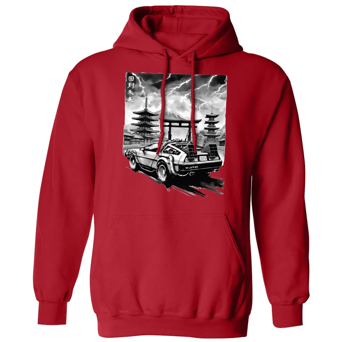 Classic Unisex Hoodie - LYFFTL3R