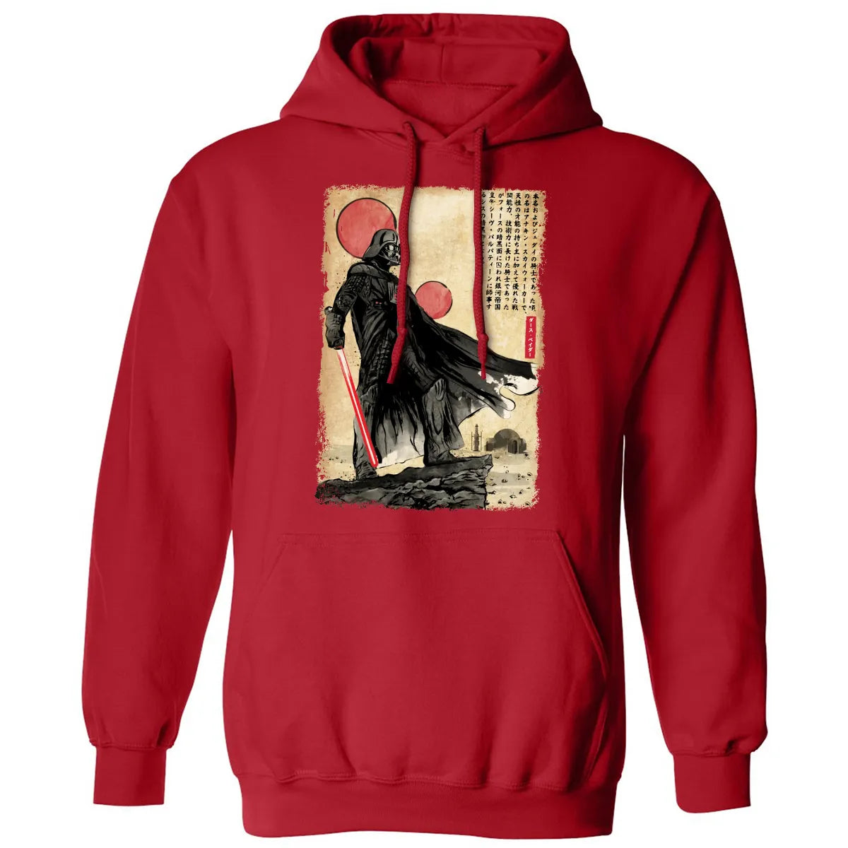Classic Unisex Hoodie - 7QQM9K7J
