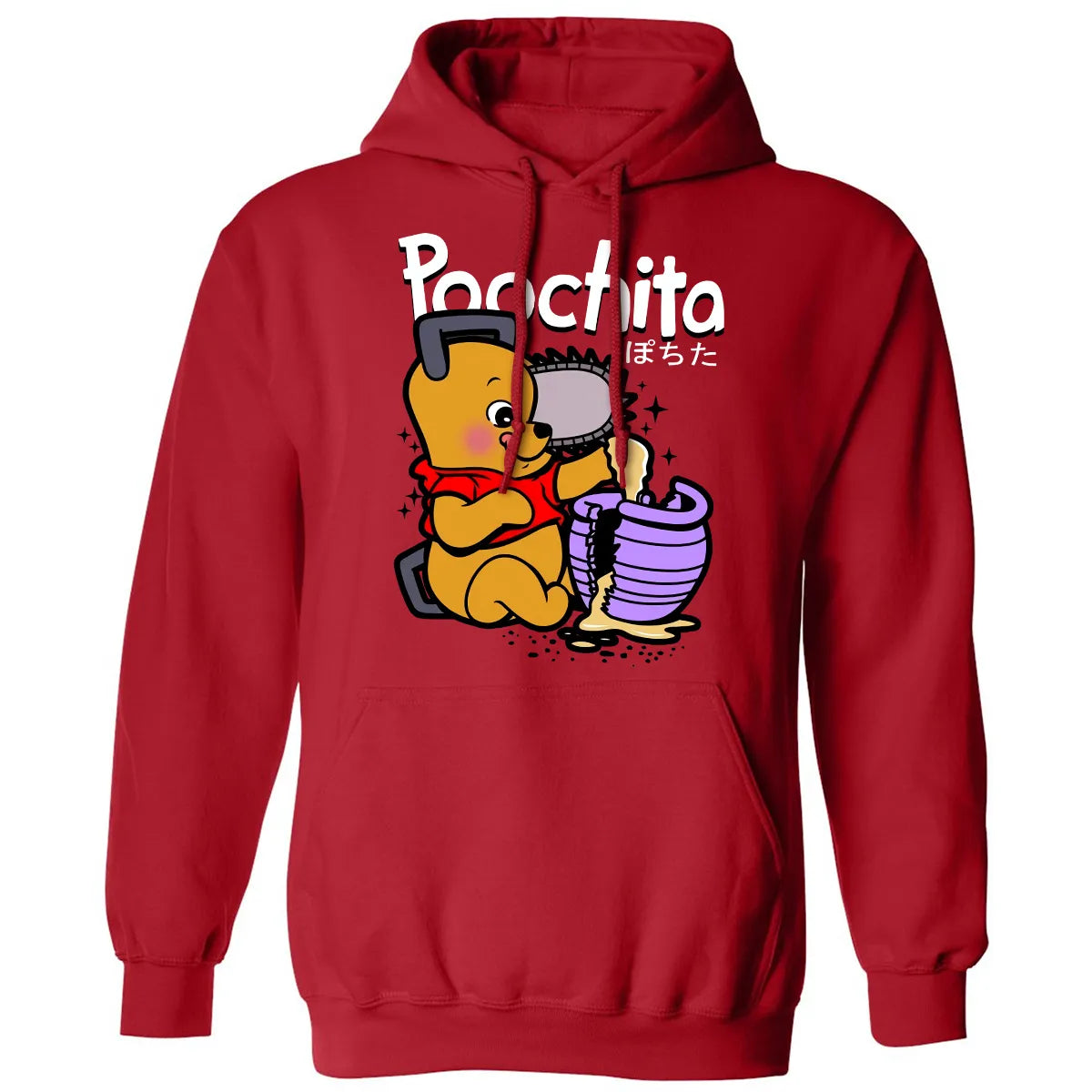 Classic Unisex Hoodie - HMHLBJ2N