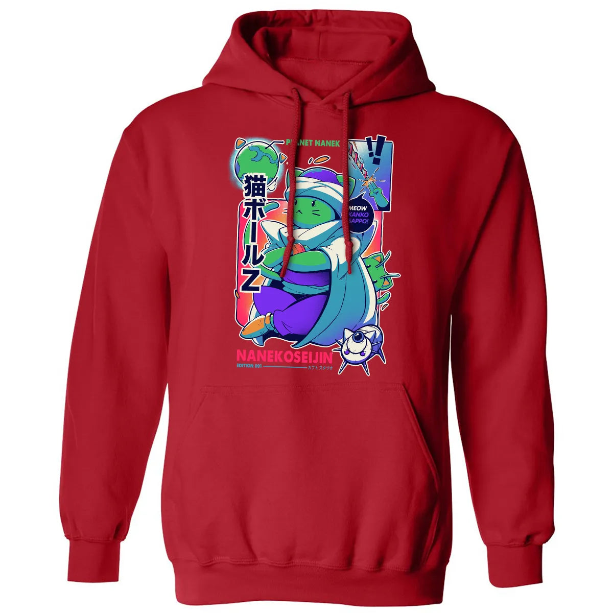 Classic Unisex Hoodie - 42GR2XL7