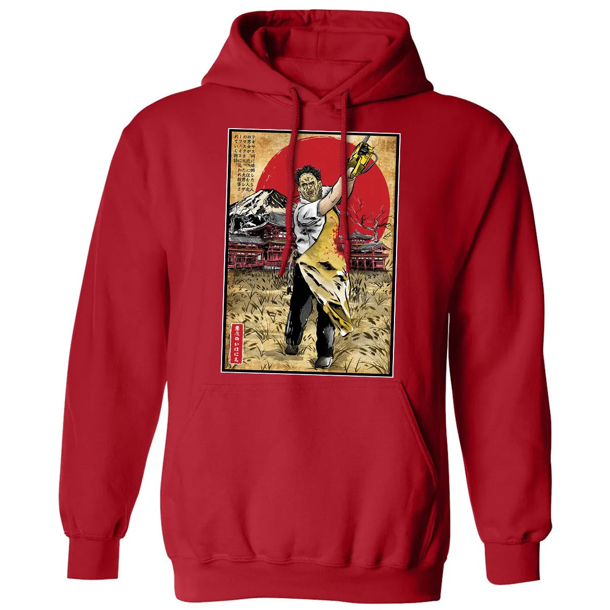 Classic Unisex Hoodie - CX9ZKBB4