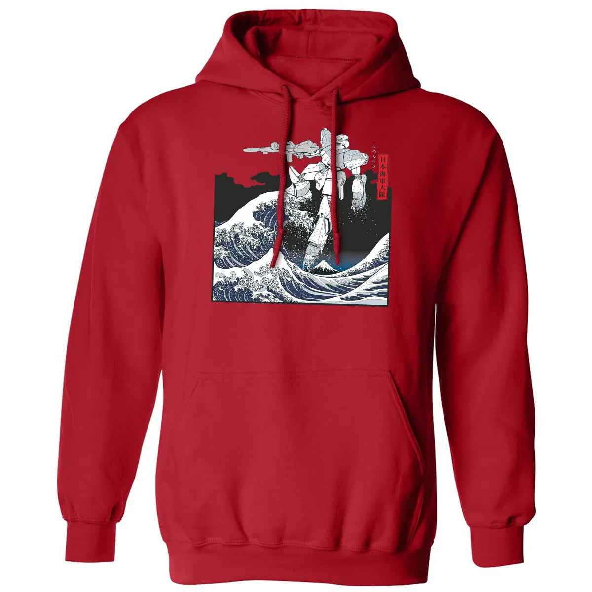 Classic Unisex Hoodie - MURBZ24A