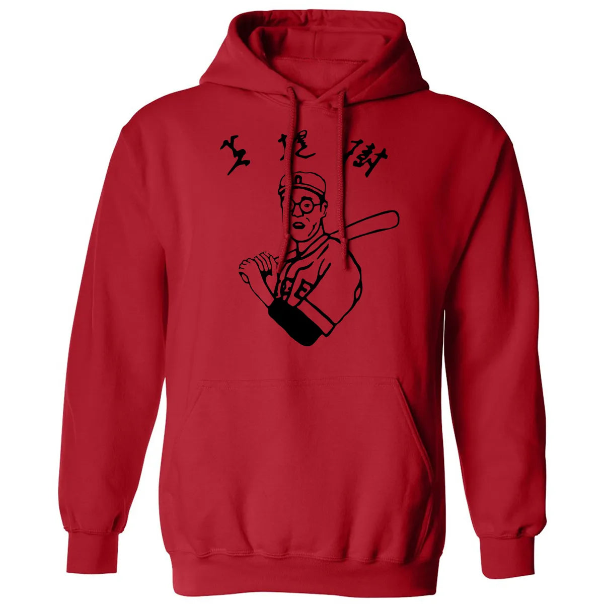 Classic Unisex Hoodie - W3QR5AWV