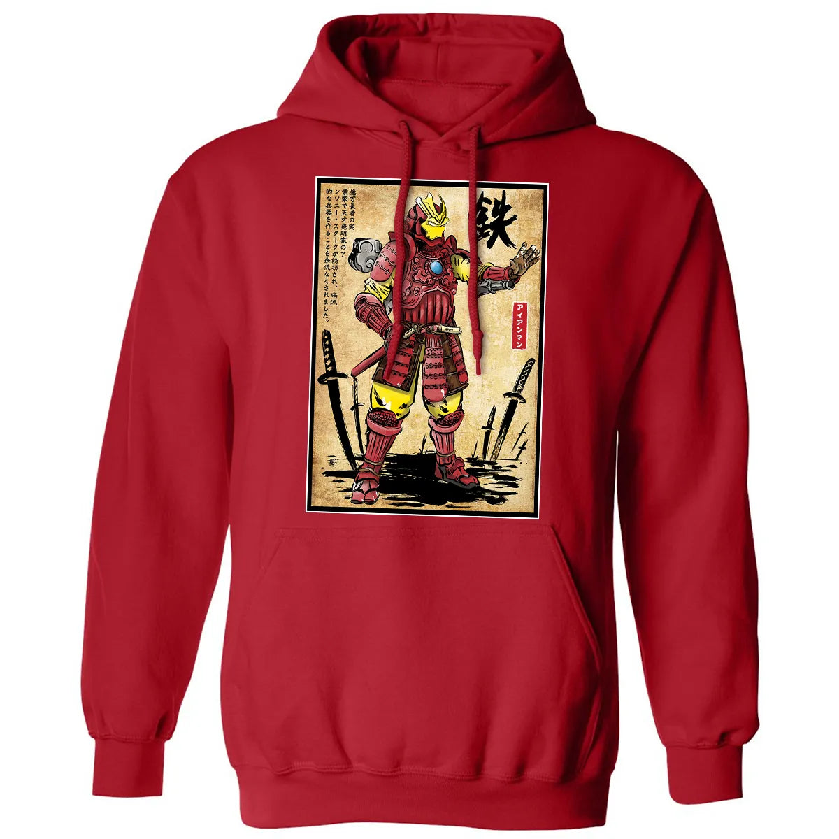 Classic Unisex Hoodie - 2CBBX8G6