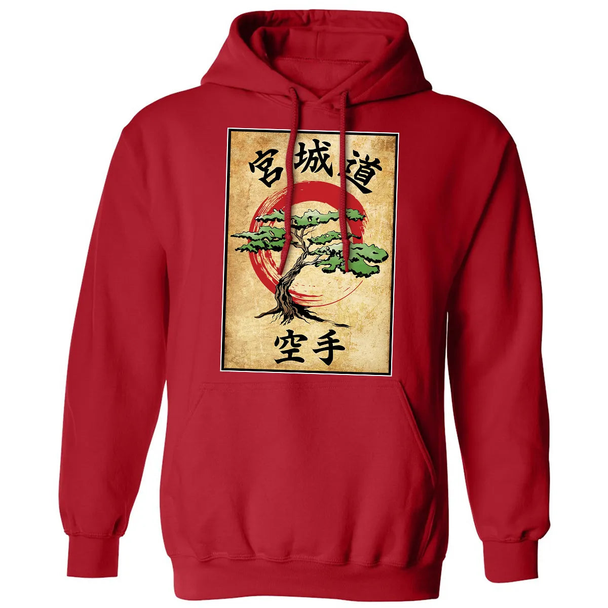 Classic Unisex Hoodie - WWBXGVPG