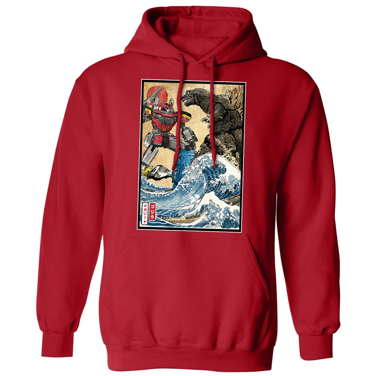 Classic Unisex Hoodie - FXKQ9P26
