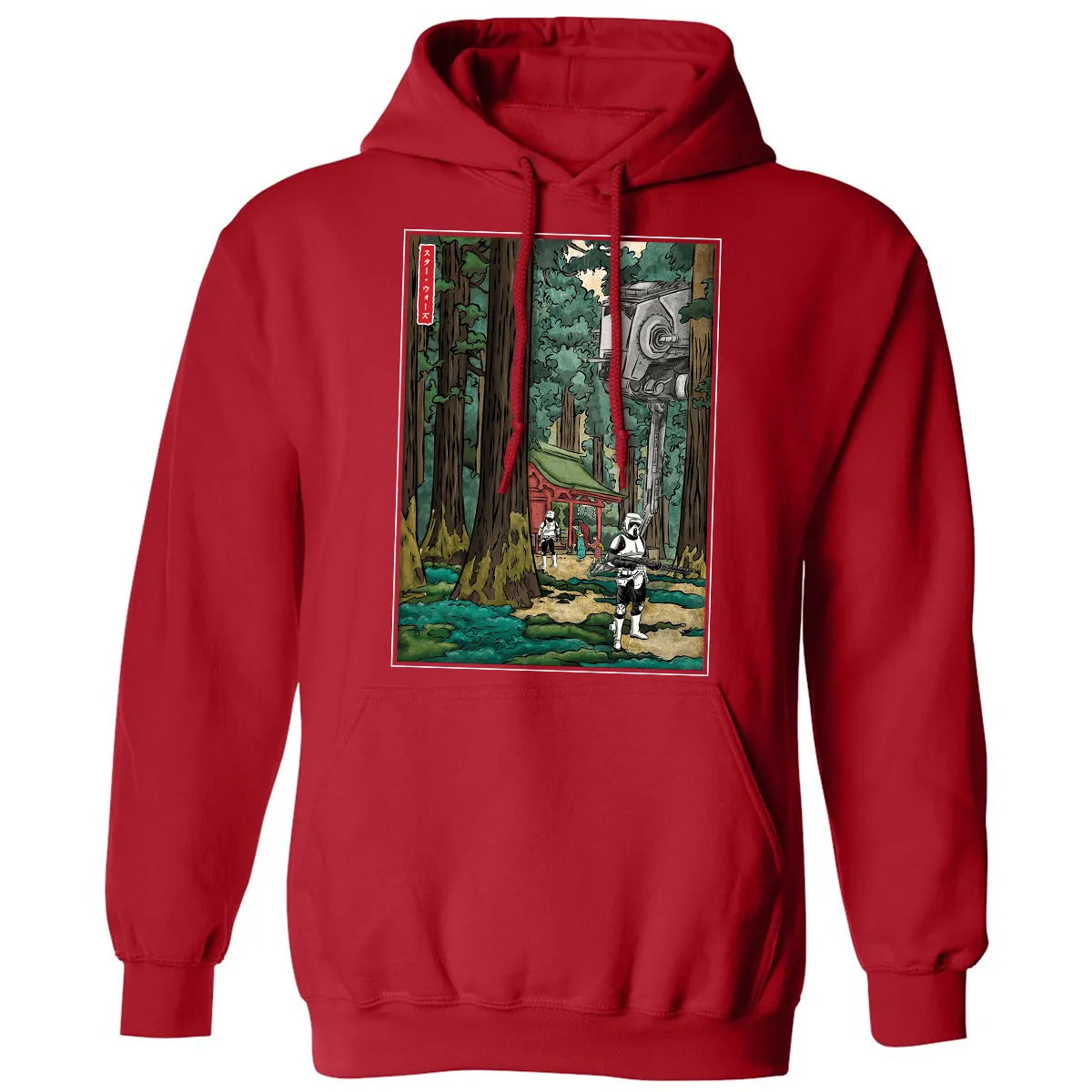 Classic Unisex Hoodie - 7U5Q1LY4