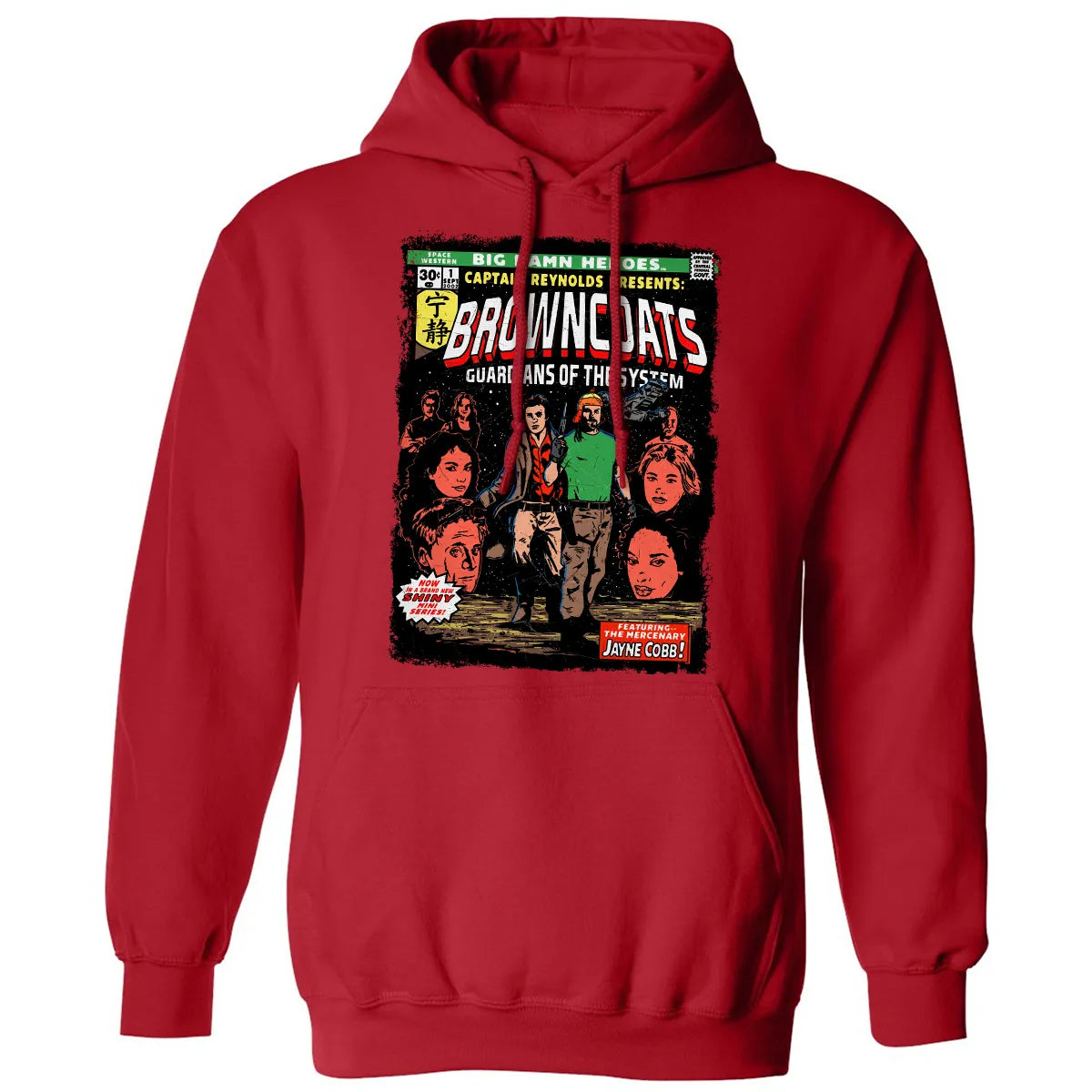 Classic Unisex Hoodie - ZKSDGKPR