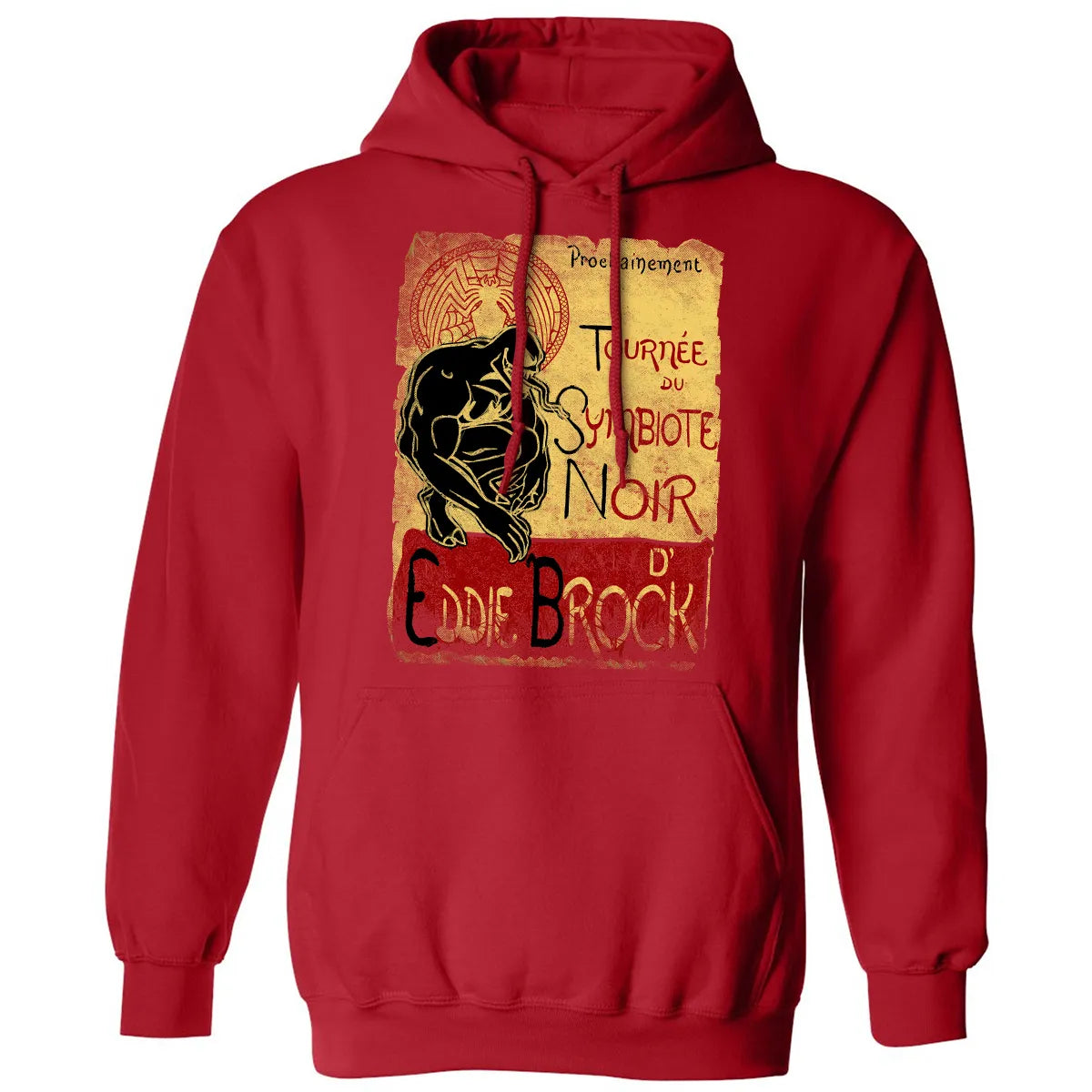 Classic Unisex Hoodie - 843FVRG7
