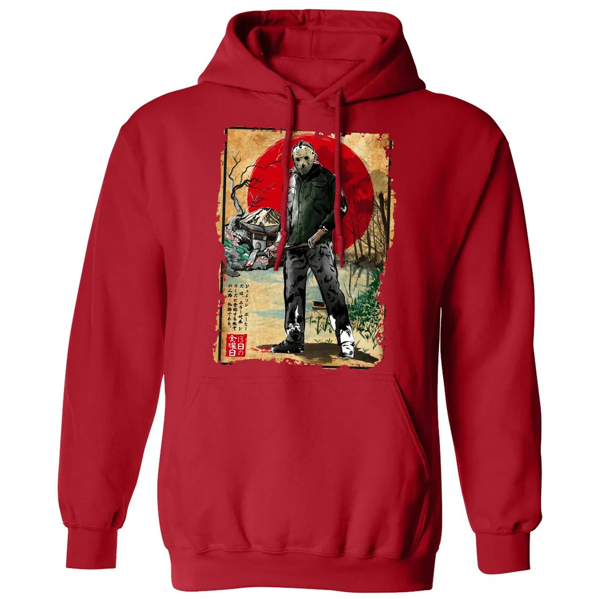 Classic Unisex Hoodie - D1GGK6QS