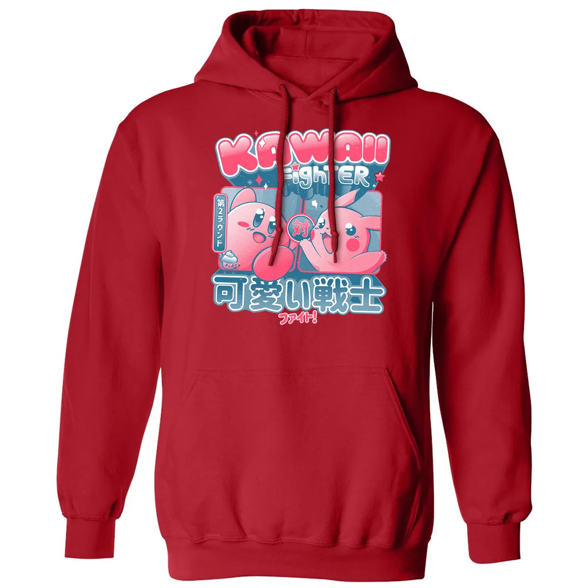 Classic Unisex Hoodie - VNWYE5CT