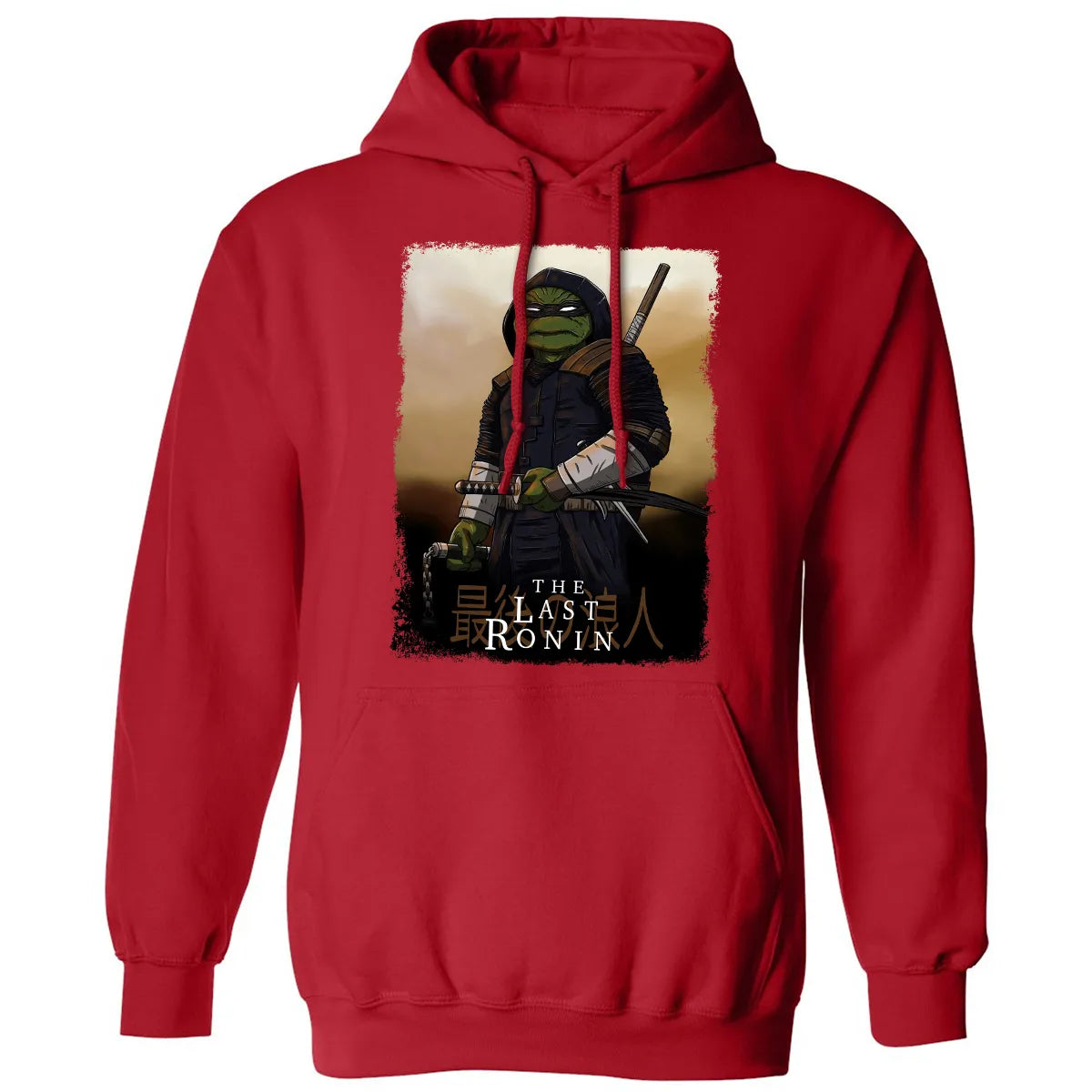 Classic Unisex Hoodie - Q3NR6S9C