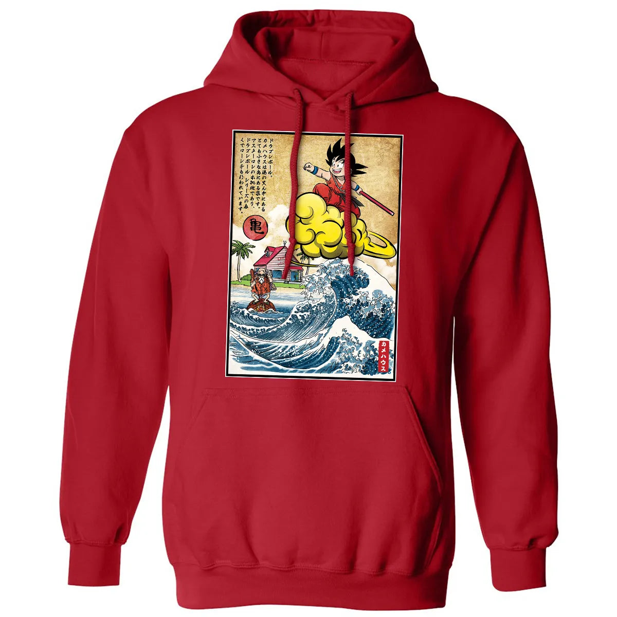 Classic Unisex Hoodie - 2W315JXL