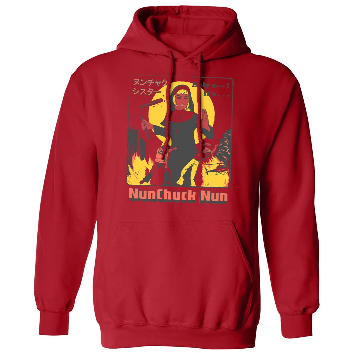 Classic Unisex Hoodie - 78GE4BDD