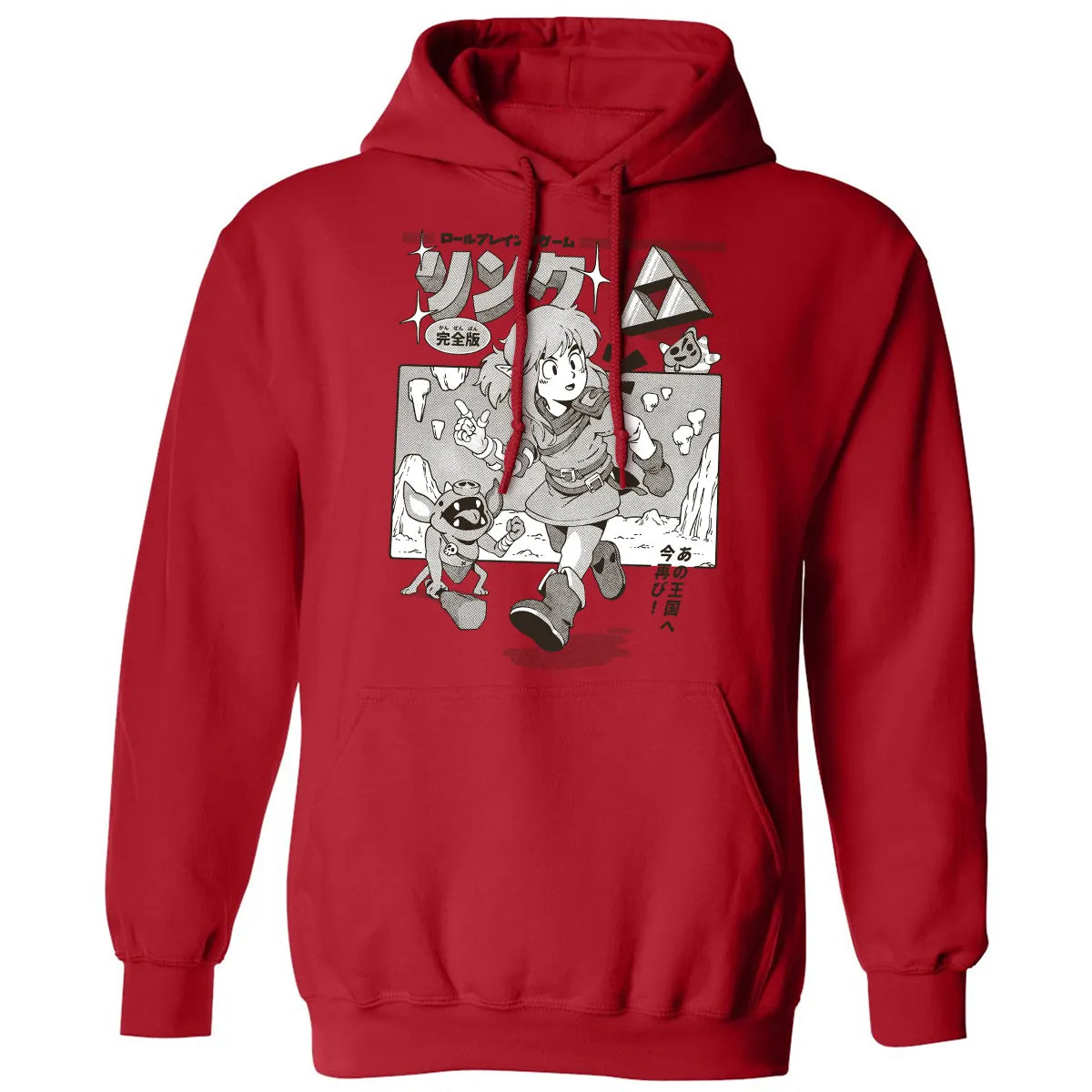 Classic Unisex Hoodie - PWB9DFHW