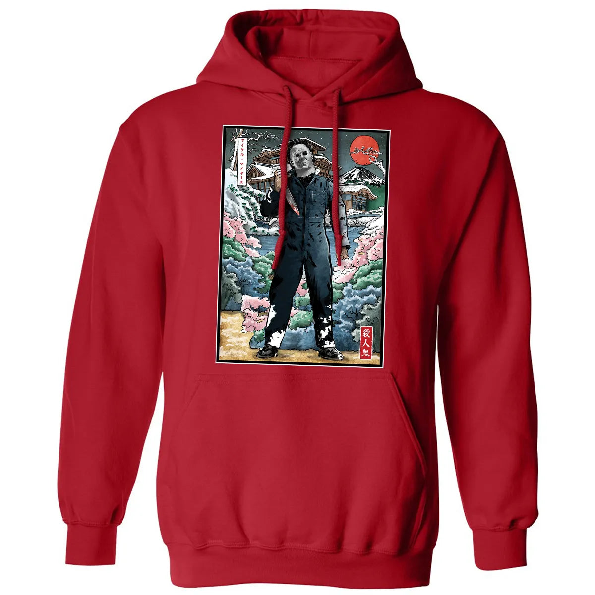 Classic Unisex Hoodie - WHTBXDME