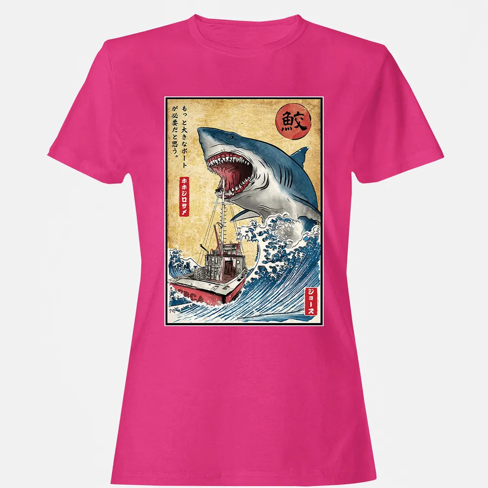 Women's T-shirt - BQ9X7HZ8