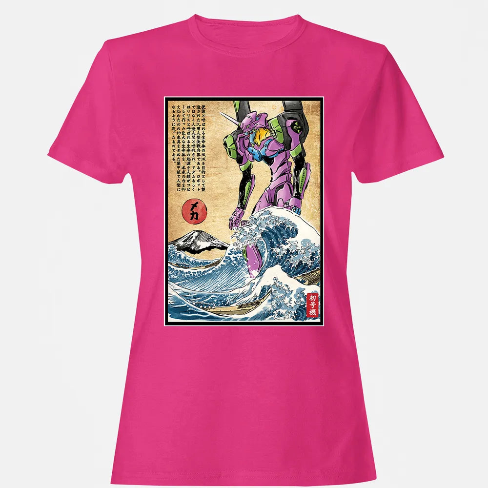 Women's T-shirt - SBHGKYE7