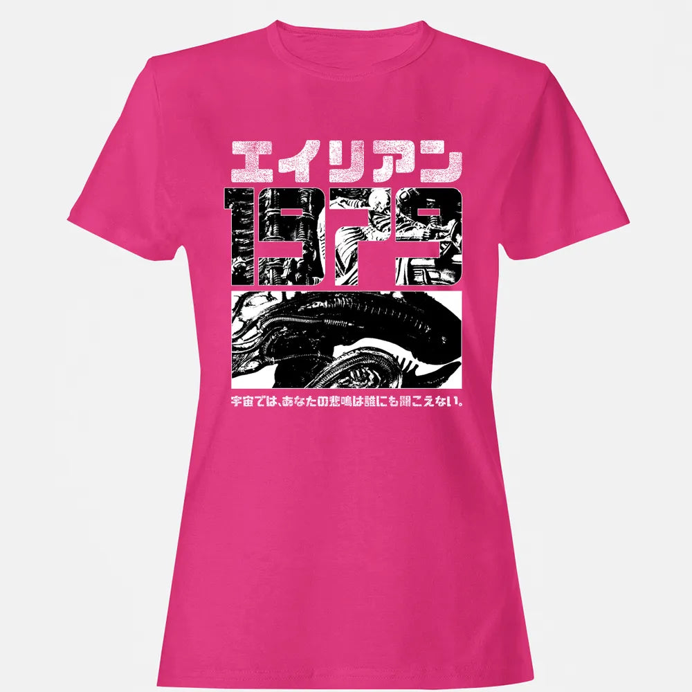 Women's T-shirt - GWWA3EF2