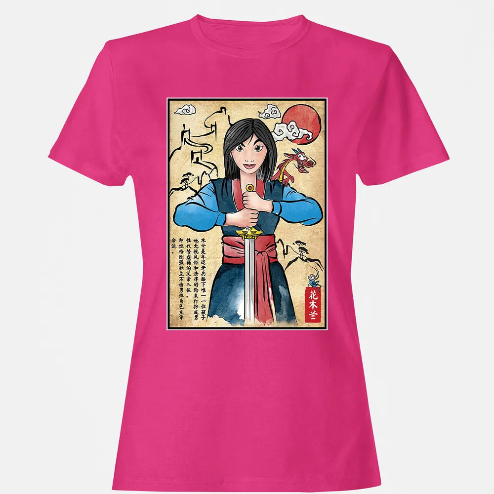 Women's T-shirt - LBYY18TU