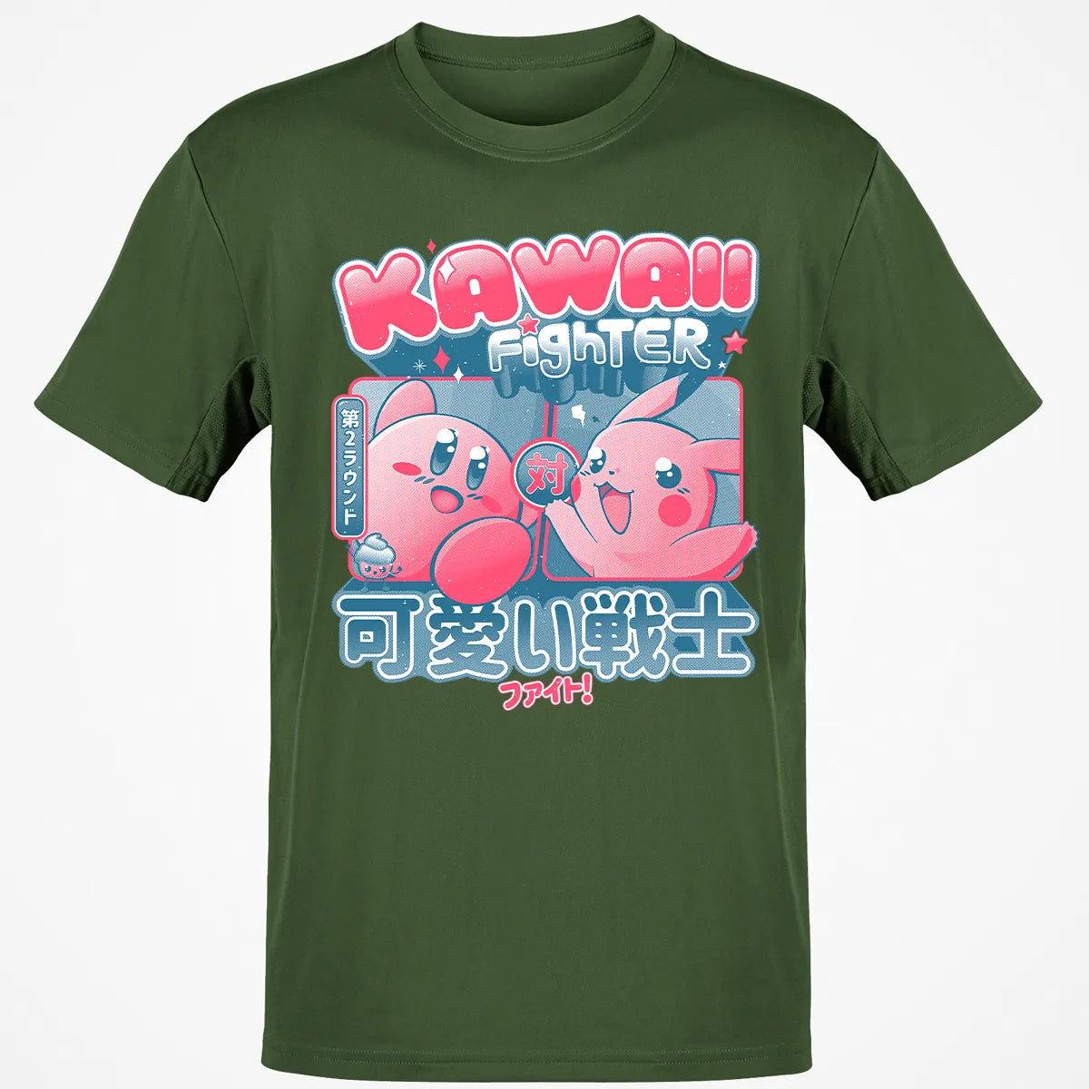 Classic Unisex T-Shirt - E3A4K2EZ
