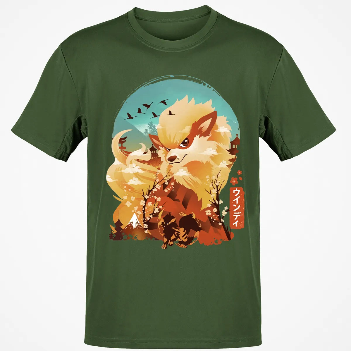 Classic Unisex T-Shirt - JHSXZ9XH