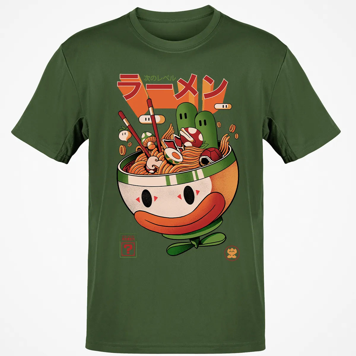 Classic Unisex T-Shirt - KNBU1P6S