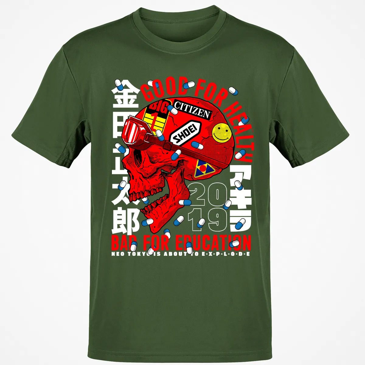 Classic Unisex T-Shirt - NGVP2P74