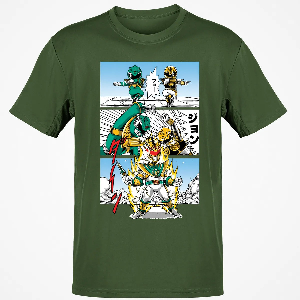 Classic Unisex T-Shirt - 6Q5CE1M1