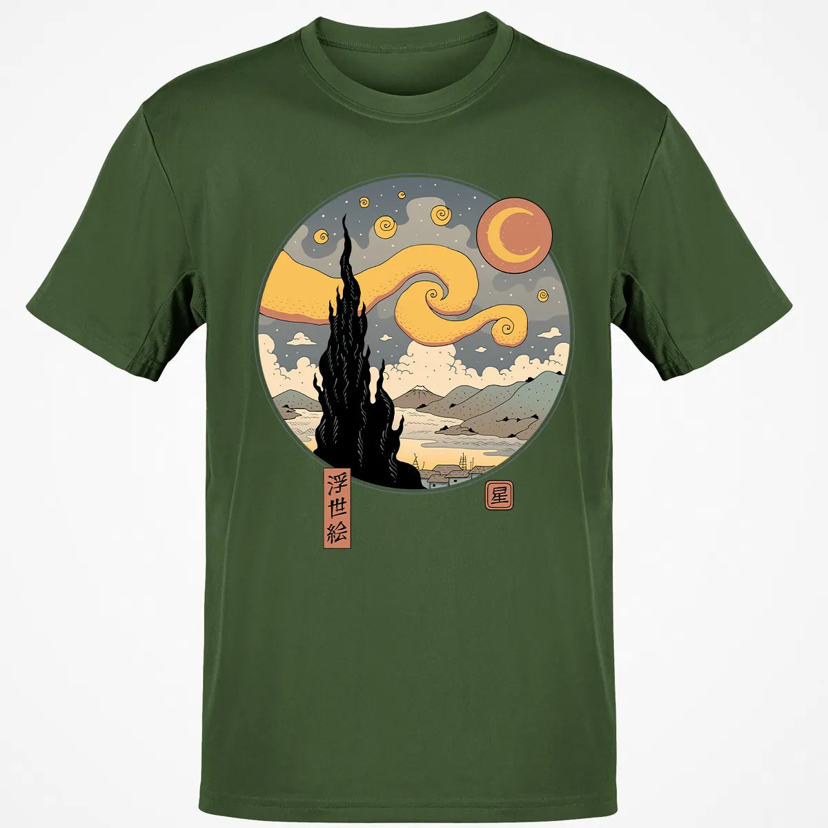 Classic Unisex T-Shirt - XW8ETV9N