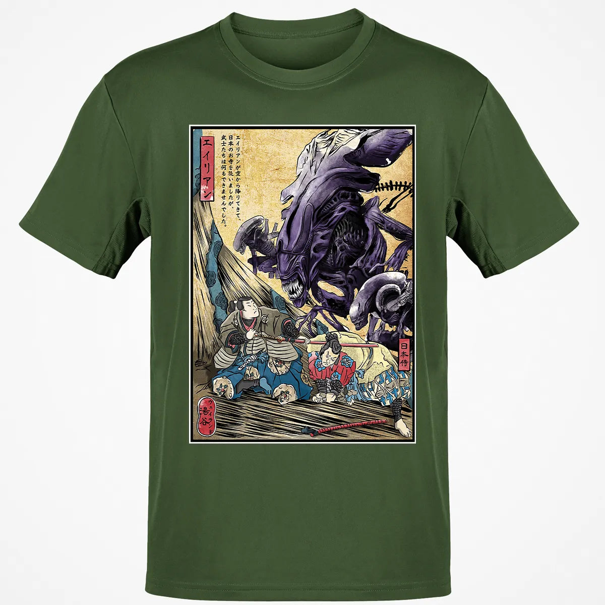 Classic Unisex T-Shirt - RBWB8DJS