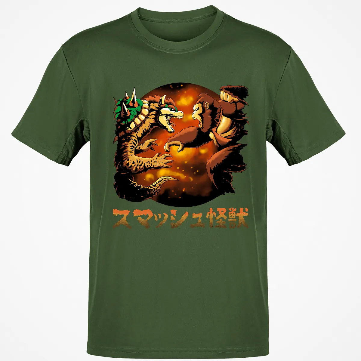 Classic Unisex T-Shirt - SS5F4P3V
