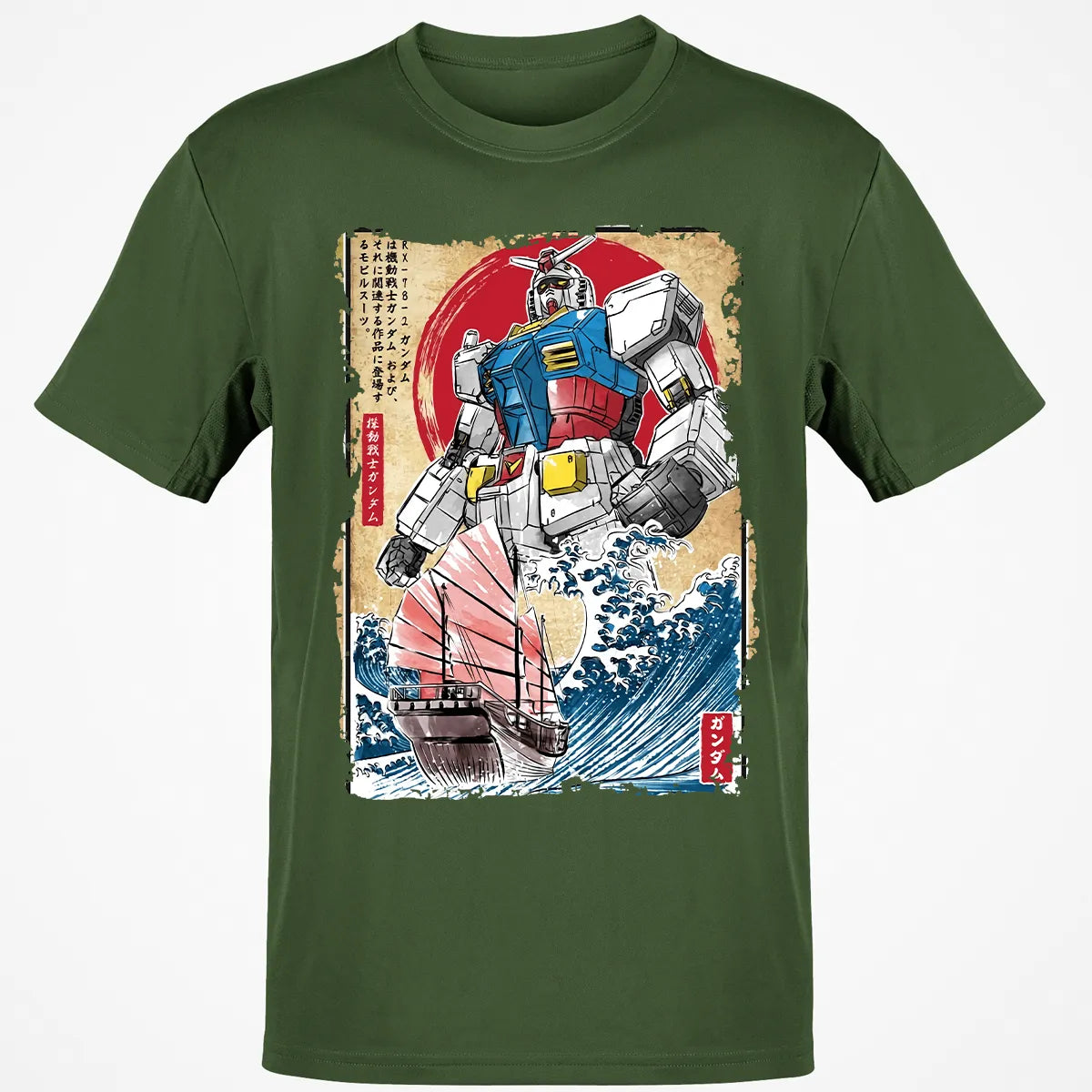 Classic Unisex T-Shirt - 6XNJ5BTN
