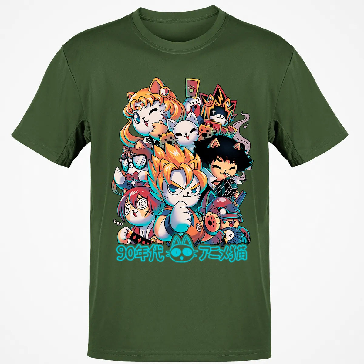 Classic Unisex T-Shirt - GRK4PPTS