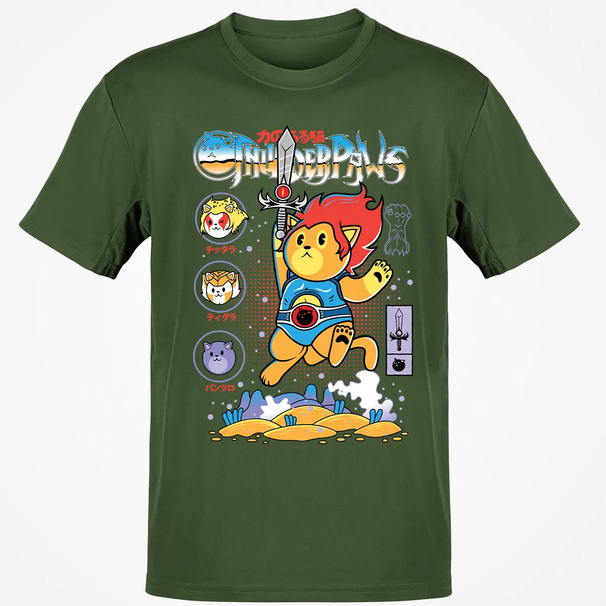Classic Unisex T-Shirt - VE5NL37G